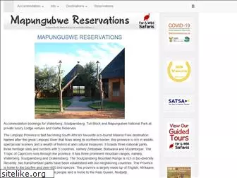 mapungubwereservations.com