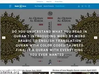 maqdisquran.com