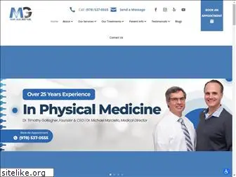 maragalmedical.com