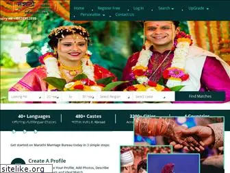 marathimarriagebureau.com