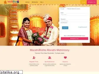 marathirishta.com