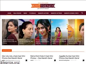 marathitrends.com