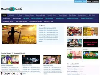 marathitvserial.com