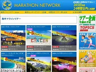 marathon-network.com