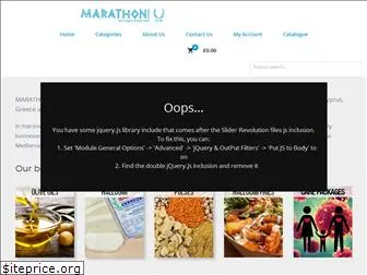 marathonfoods.co.uk