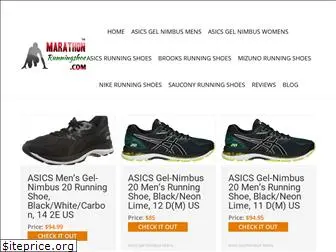 marathonrunningshoe.com