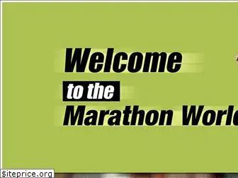 marathonsworld.com