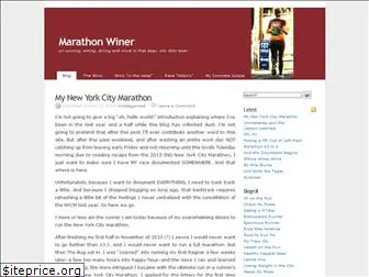 marathonwiner.wordpress.com