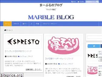 marble-blog.com
