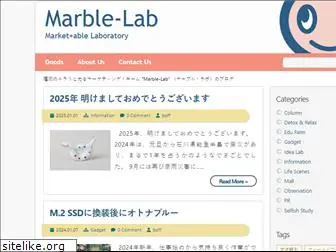 marble-lab.com
