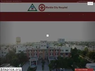 marblecityhospital.in