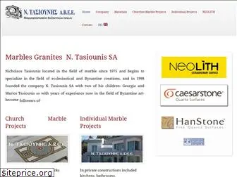 marbles-granites.gr