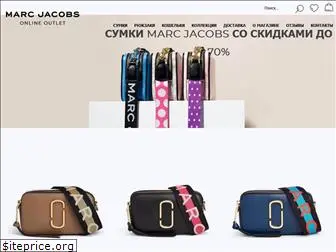 marc-jacobs.net