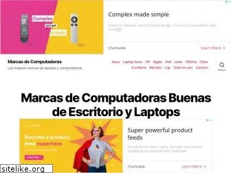 marcasdecomputadoras.com