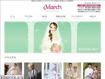 march-net.com