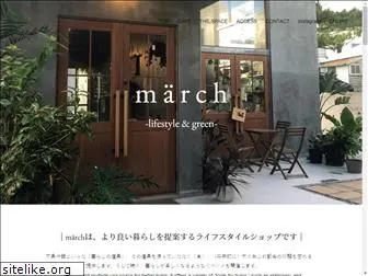 march-okinawa.com