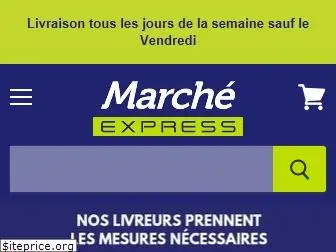 marcheexpress.ma