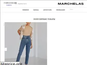 marchelas.com