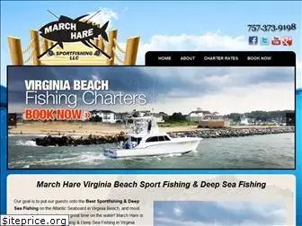 marchharesportfishing.com