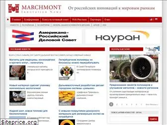 marchmont.ru
