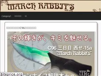 marchrabbits.com