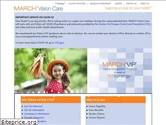 marchvisioncare.com