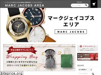 marcjacobs-shop.net