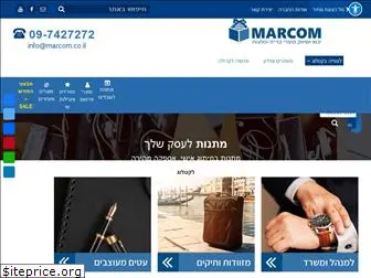 marcom.co.il