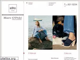 marcopolo-shoes.ru
