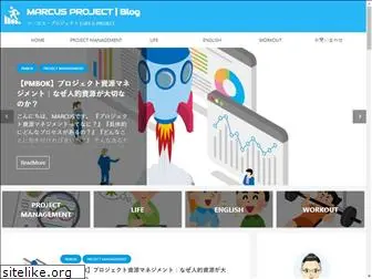 marcus-project.com