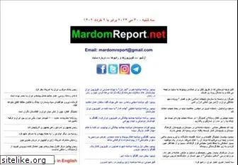 mardomreport.net