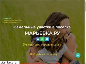 marevka.ru