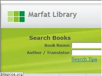 marfat.com