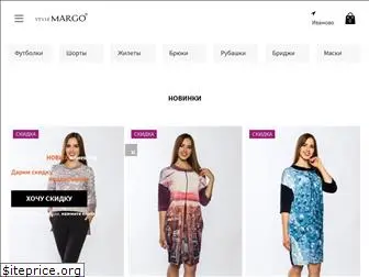 margo.shop