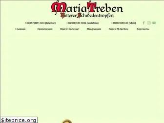 maria-treben.com.ua