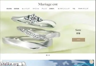 www.mariage-corp.com