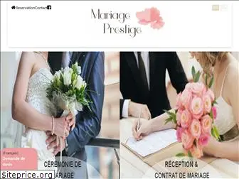mariage-prestige.com.tn