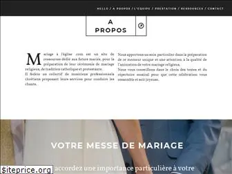 mariagealeglise.com