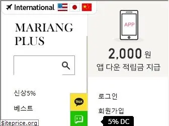 mariangplus.co.kr