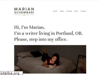 marianlibrarian.com