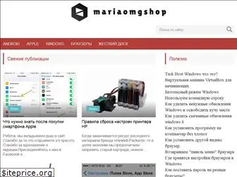 mariaomgshop.ru