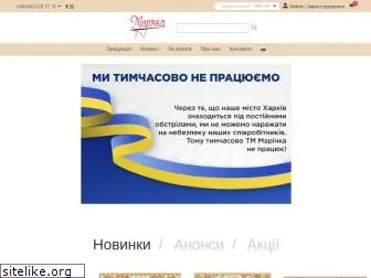 marich-ka.com.ua