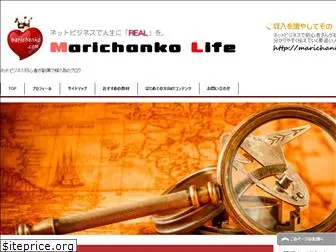 marichanko.com