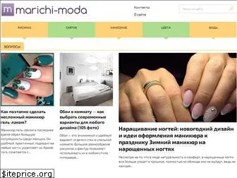 marichi-moda.ru
