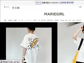 mariegirl.com