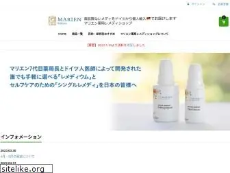 marien-selfcare.com