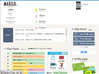 marier-toyama.co.jp