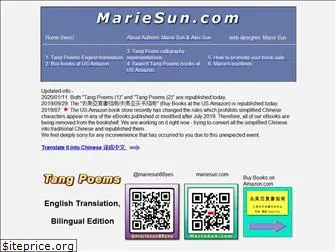 mariesun.com