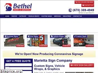 mariettasigncompany.org