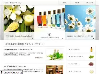 mariko-beauty.com